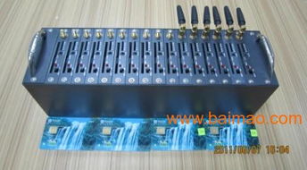 通訊設備批發(fā)與電腦軟件生態(tài) 廠商、供應商的協(xié)同之路