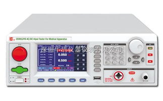 CS9914YS程控醫用交直流耐電壓測試儀 電腦連接、PLC控制與廠家代理銷售全解析